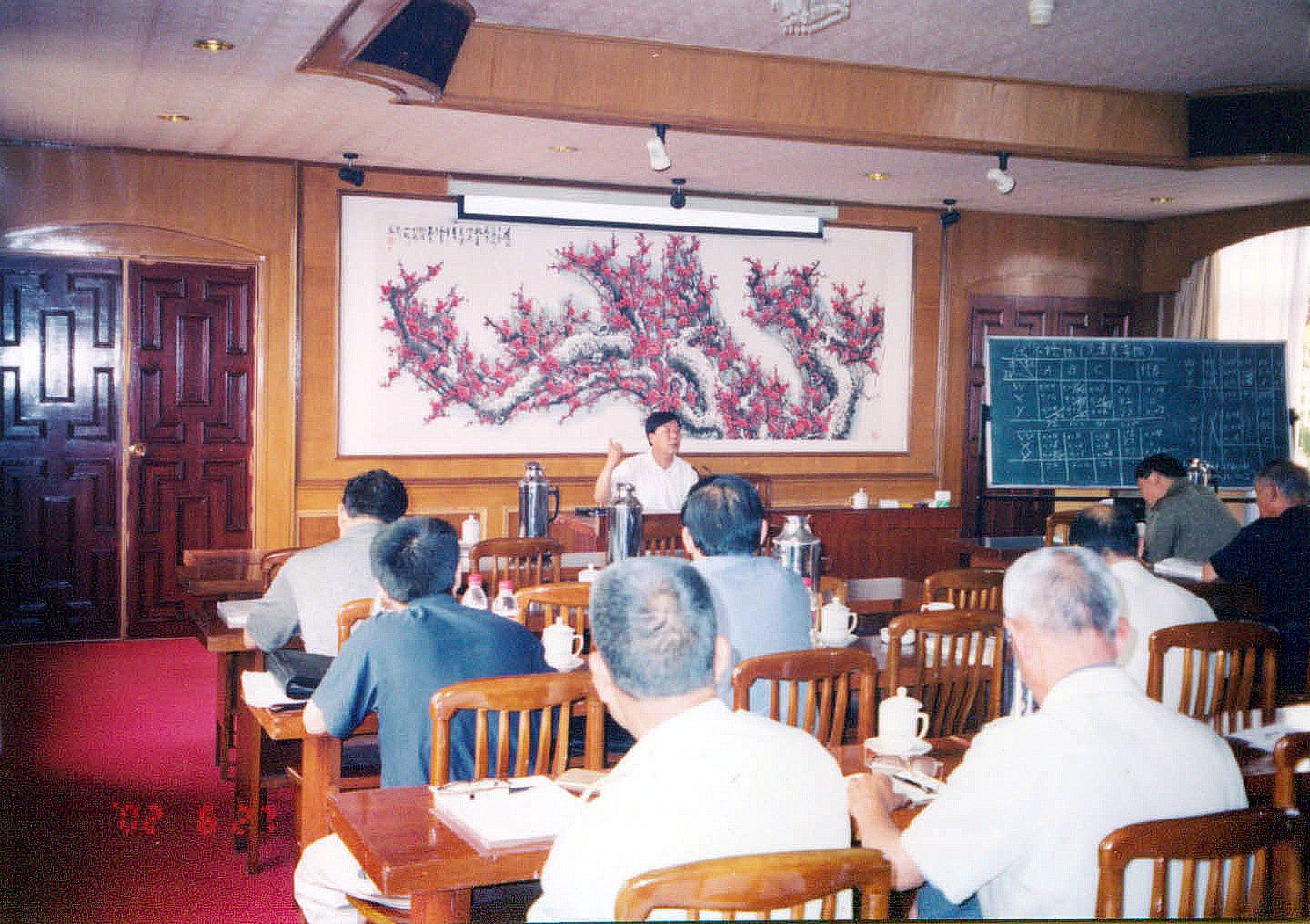 刘兴在山东省泰安市举办的培训班上